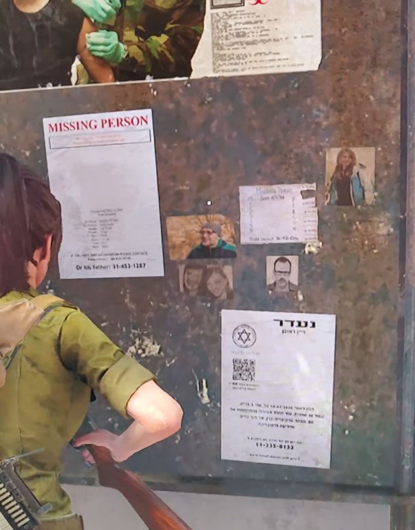 World War Z, a um passo de ser trollado